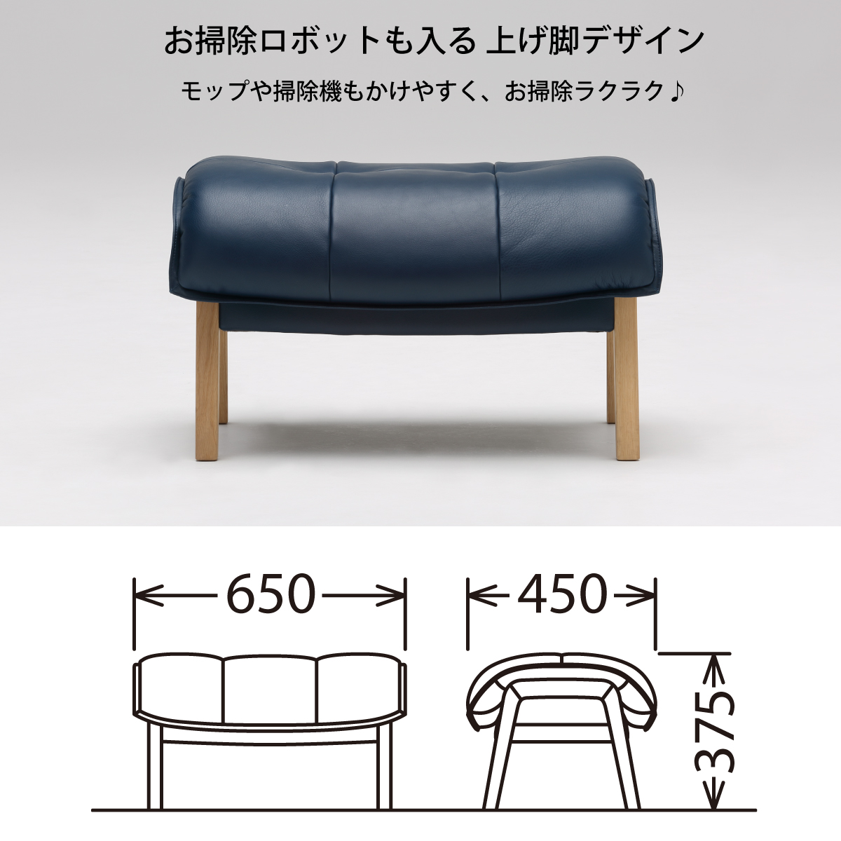 カリモク 本革張スツール ZU4906 幅65cm オットマン おすすめ カリモク 本革張スツール ZU4906 幅65cm オットマン おすすめ