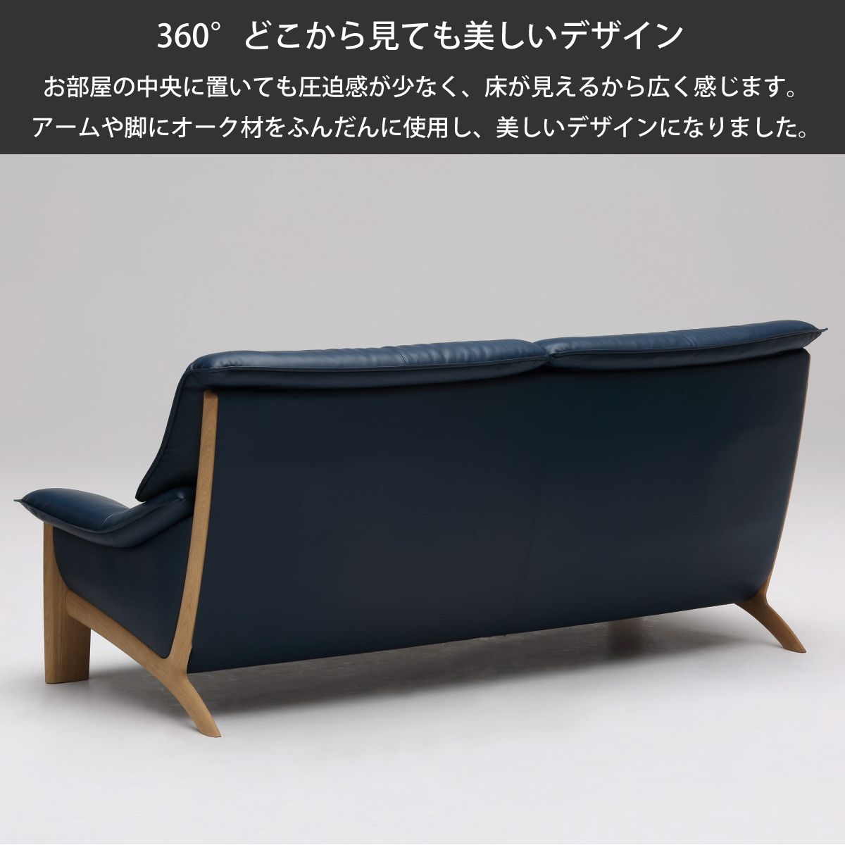 カリモク 本革張ソファ ZU4912 2人掛椅子ロング 幅162cmおすすめ カリモク 本革張ソファ ZU4912 2人掛椅子ロング 幅162cmおすすめ