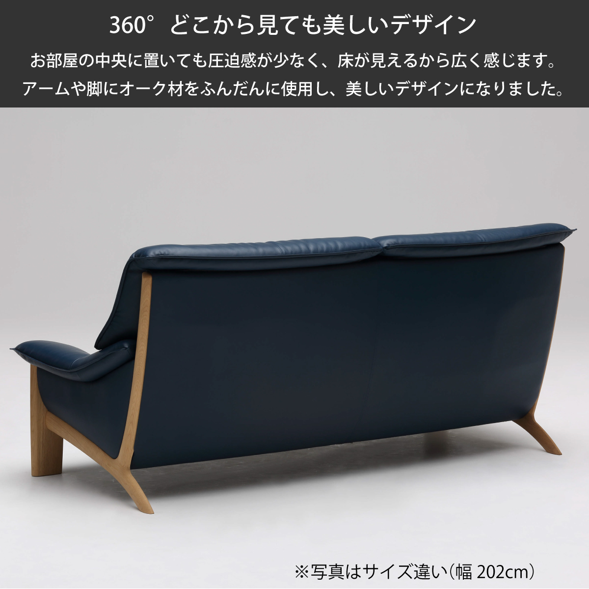 カリモク 本革張ソファ ZU4922E570 幅182cm 2人掛椅子ロング おすすめ レザー 座り心地研究 レトロ モダン 国産 kari – 株式会社エーアイディー カリモク 本革張ソファ ZU4922E570 幅182cm 2人掛椅子ロング おすすめ レザー 座り心地研究 レトロ モダン 国産 kari – 株式会社エーアイディー
