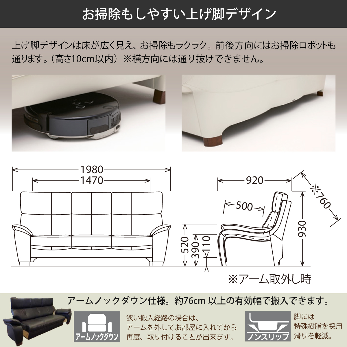 カリモク ソファ 長椅子 ZW7303K 幅198cm モカブラウン色 本革張 カリモク ソファ 長椅子 ZW7303K 幅198cm モカブラウン色 本革張
