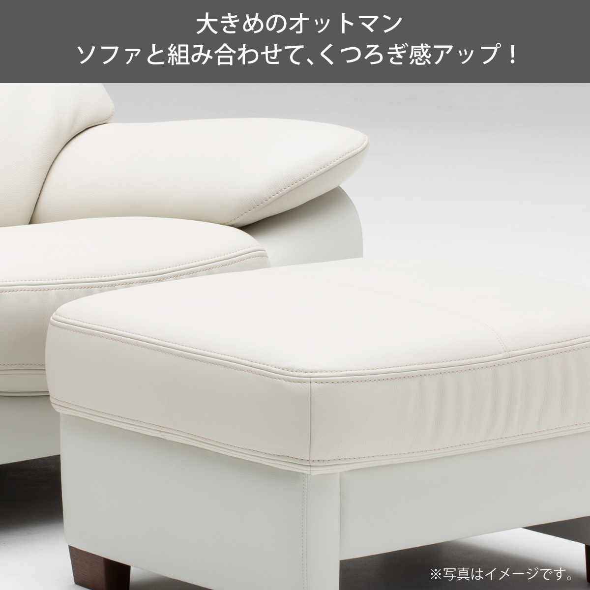 カリモク オットマン スツール ZW7306K 幅68.5cm モカブラウン色 カリモク オットマン スツール ZW7306K 幅68.5cm モカブラウン色