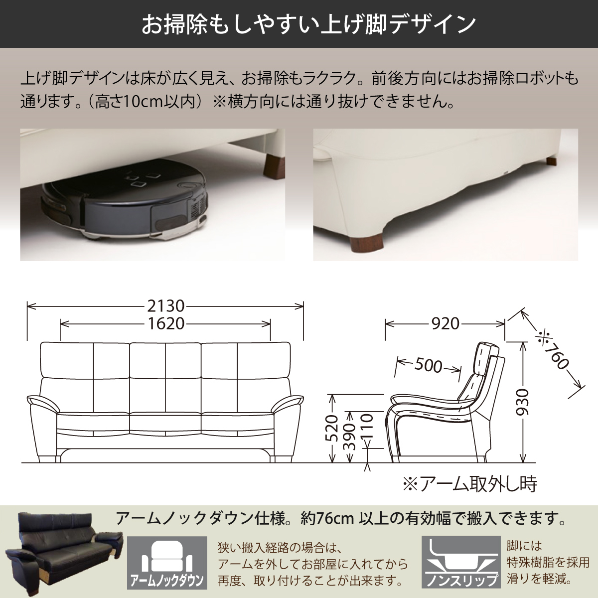カリモク ソファ 長椅子ロング ZW7313K 幅213cm モカブラウン色 カリモク ソファ 長椅子ロング ZW7313K 幅213cm モカブラウン色