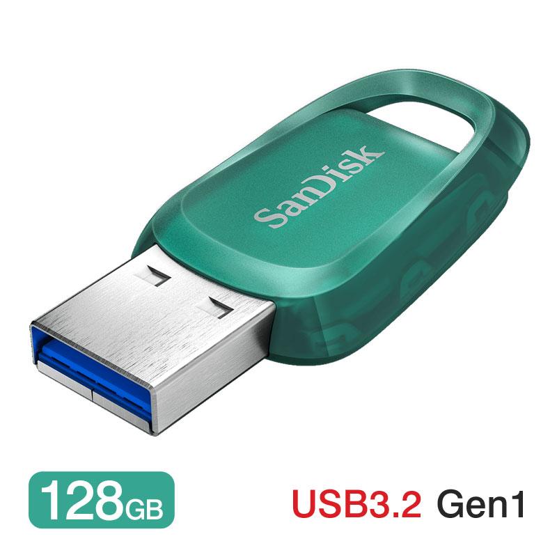 128GB
