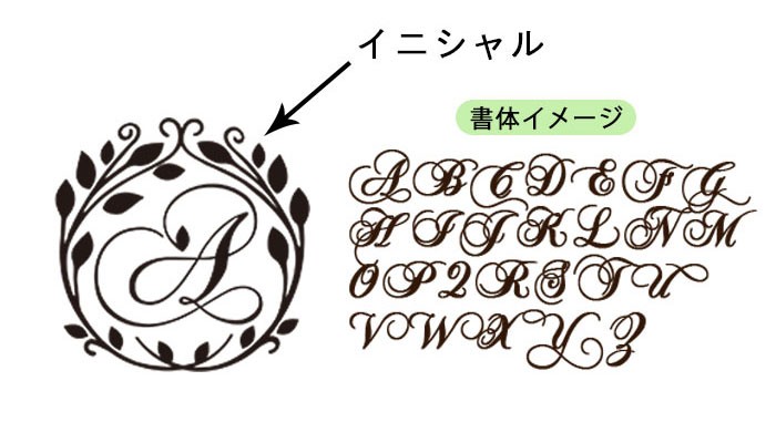 名入れ 木製 キーホルダー イニシャル メール便送料無料 N 11 曲げわっぱ弁当箱の漆器かりん本舗 通販 Yahoo ショッピング