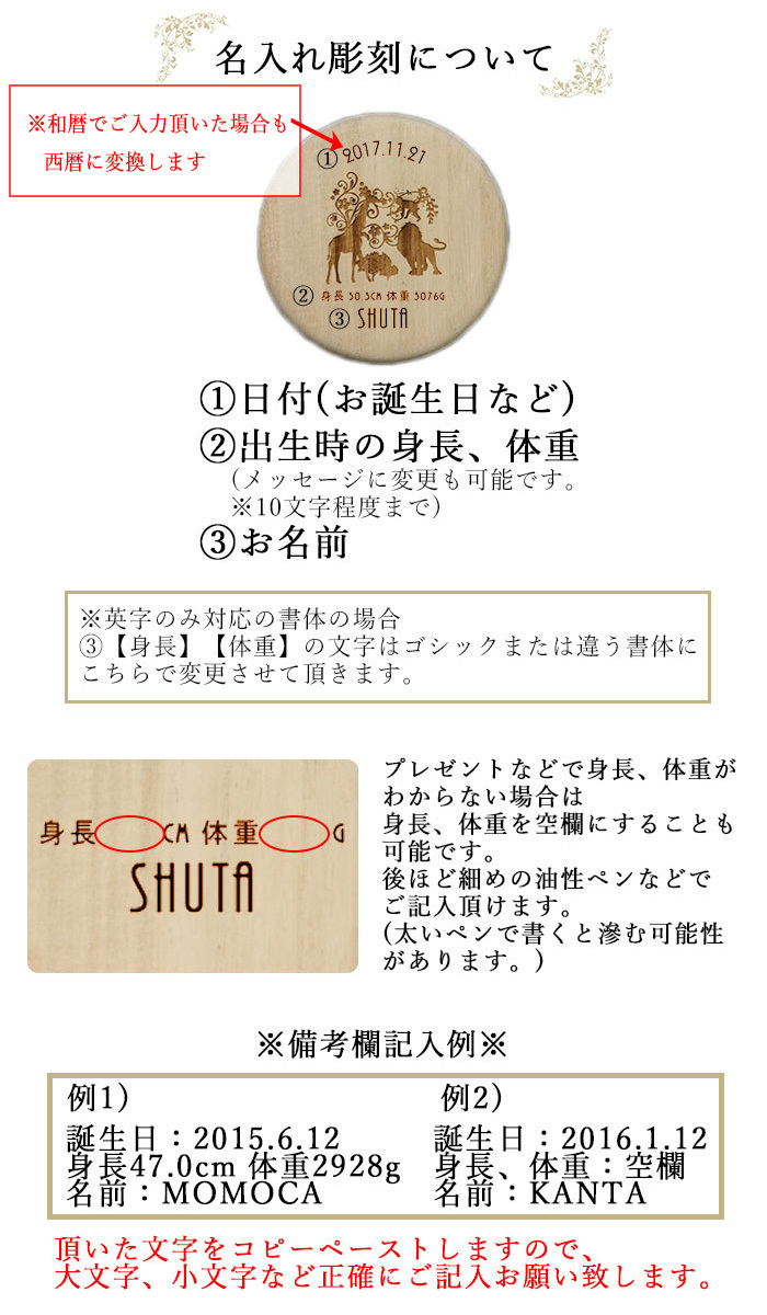 日付 書き方 おしゃれ 誕生日 日付 書き方 おしゃれ 誕生日