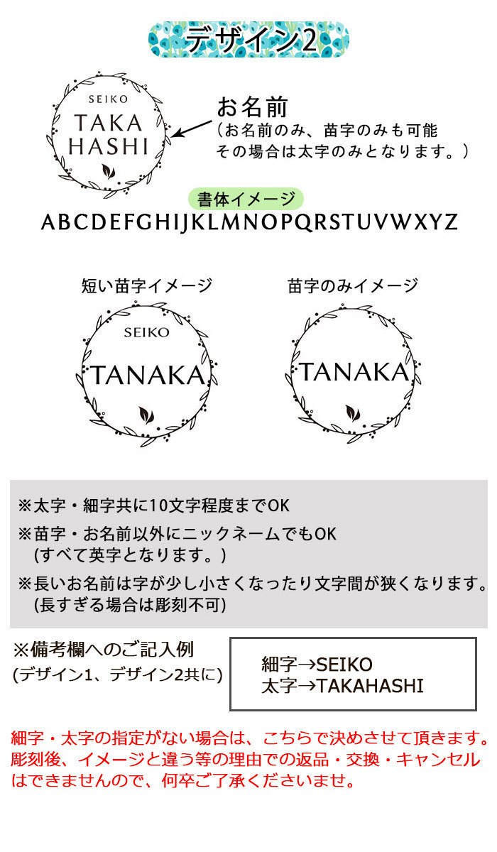 新作 人気 名入れ サーモス 真空断熱 スープジャー 400ml 全3色 Thermos イニシャル デザイン 箱入り Shipsctc Org