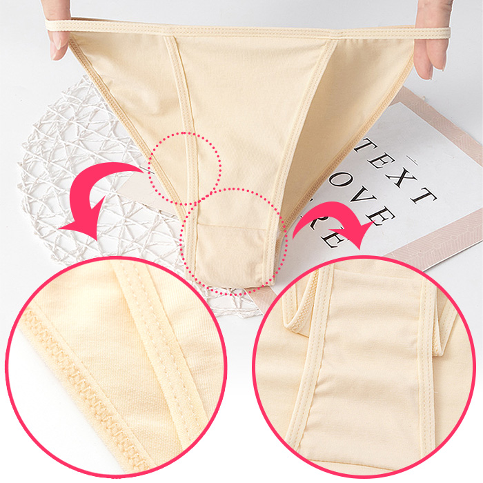 Karly Shop under shorts inner pants swimming shorts cotton lady's swimsuit ballet Dance high leg small of the back rubber cord .. prevention .. prevention beige a08