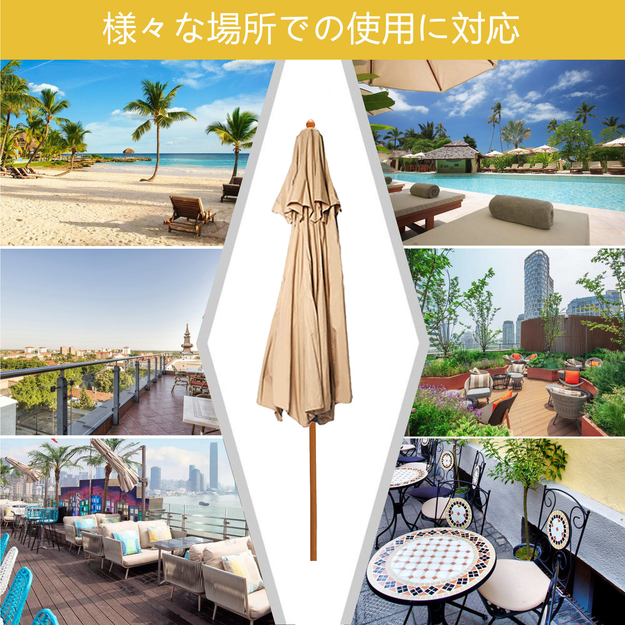 garden parasol parasol large double top manner . strong garden parasol outdoor parasol garden parasol wide parasol UV cut water repelling processing 