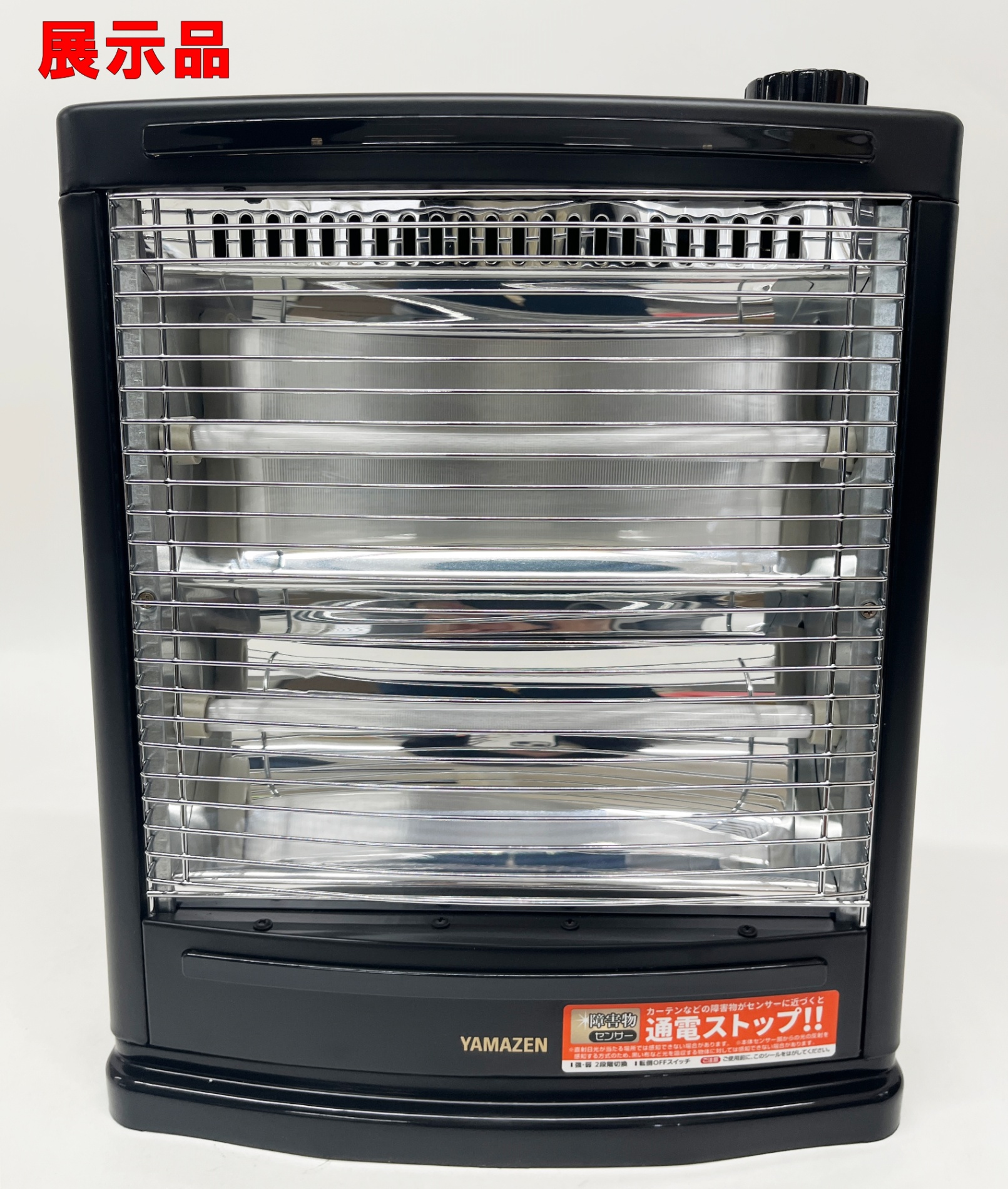 電気ストーブ（ダイキン　ERFT11MS）遠赤外線暖房機セラムヒート S.Kjapan 電気ストーブ 遠赤外線 ストーブ 人感センサー 首振り角度