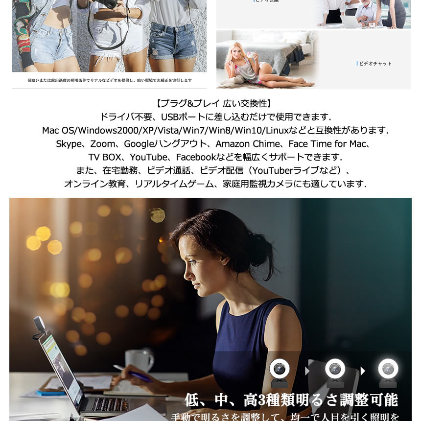Webカメラ マイク付き リングライト付き 0万画素 2k 高画質 オートフォーカス 美顔機能 在宅勤務 Pcカメラ リモートワーク 自動光補正 Ringcamu M Mi0114 13a Com Shot 通販 Yahoo ショッピング