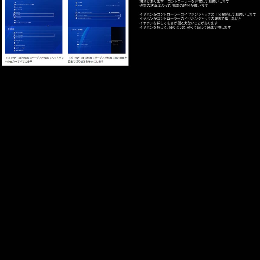 Ps4 ワイヤレス ゲームパッド Bluetooth Ps4mucon 公式ストア 無線コントローラー ジョイスティック
