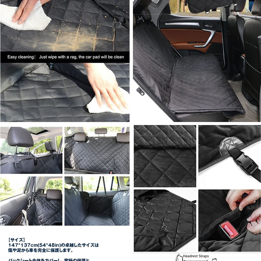 ペット用ドライブシート ボックス型 車用ペットシート カーシートカバー アウトレット 送料無料 防水 おしっこシート 滑り止め 犬ドライブマット Ddraipet コンパクト