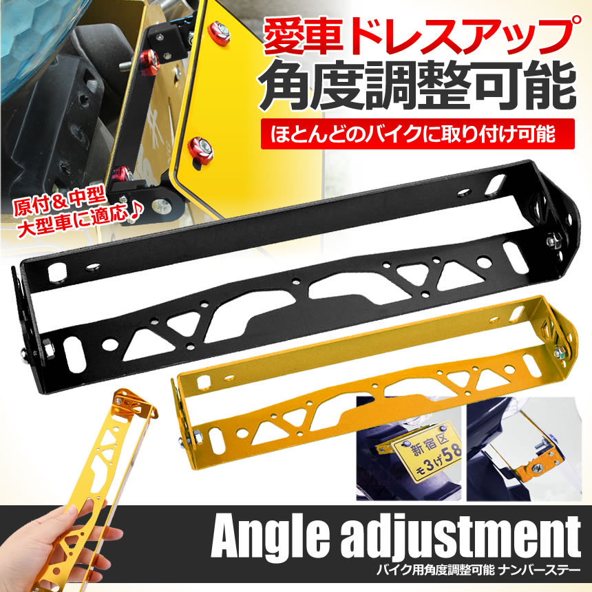 Buy Now Japan Embrace The Jdm Culture