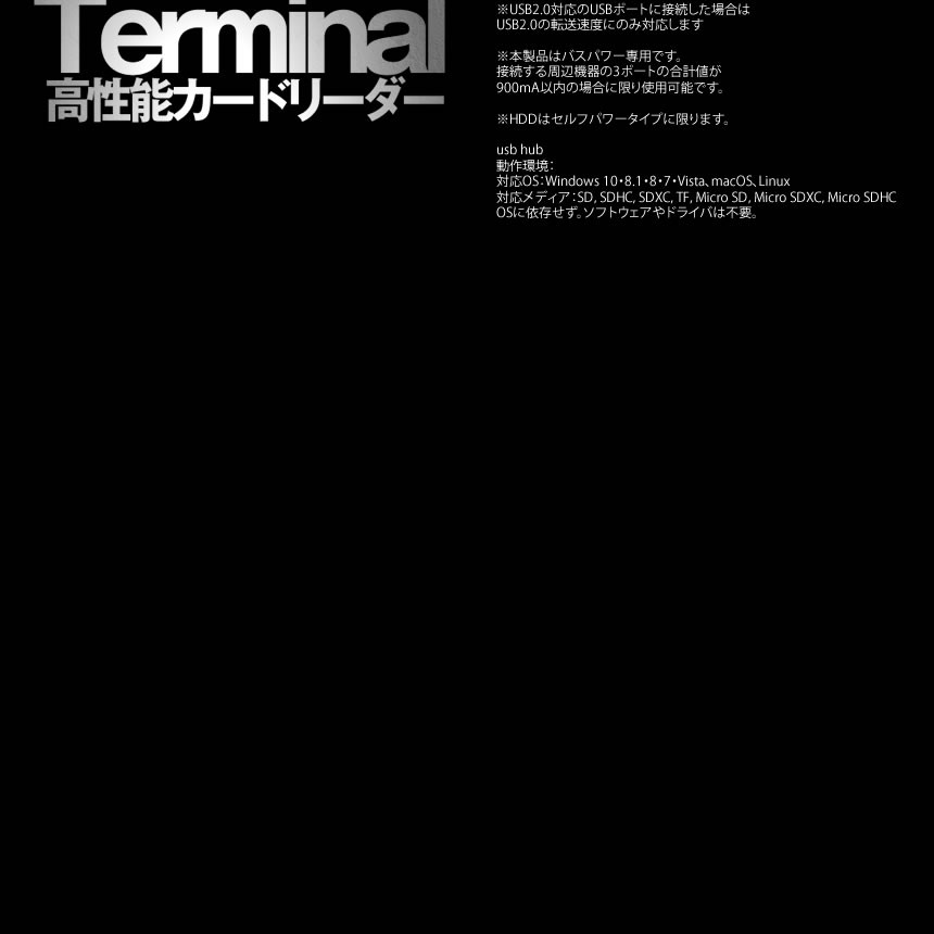 Usb3 0ハブ Sdカードリーダー 人気ショップ 3ポート Usb3 0 Sd Microsd 高速データ転送 Off電源スイッチ付き 5gbps Carhubbs On