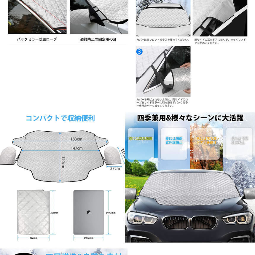 Buy Now Japan Embrace The Jdm Culture