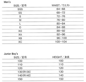  Arena мужской тренировка купальный костюм тренировка леггинсы ( Short нога )FSA-3615 мужской жесткий костюм долговечный тренировка для 