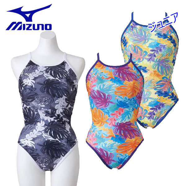  Mizuno плавание Junior тренировка купальный костюм medium cut N2MAA469 детский долговечный тренировка для 