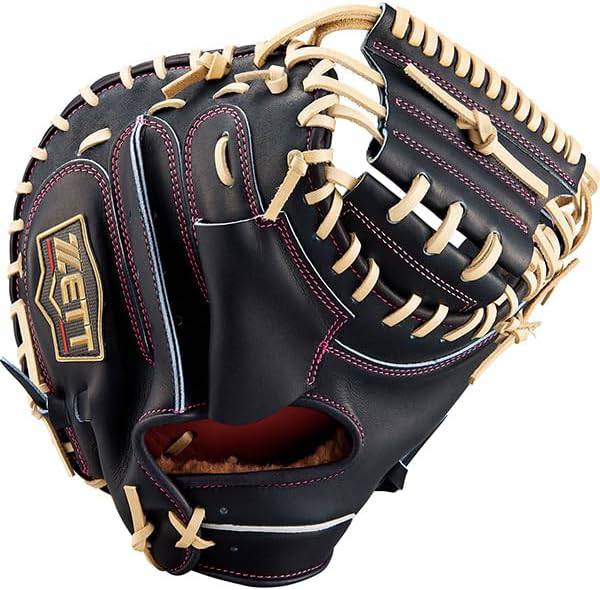 ミズノ グローバルエリート QMライン 硬式 外野手用 1AJGH12307 硬式