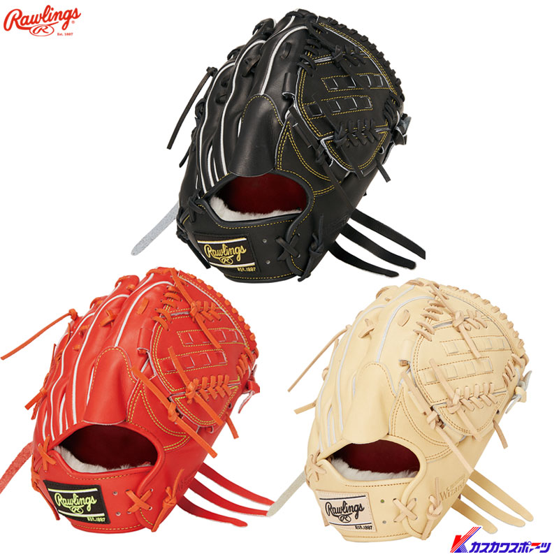 Rawlings 硬式用 プロプリファード Wizard #02 グローブ 硬式 PRO PREFERRED Wizard #02 [内野手用] サイズ 11.5