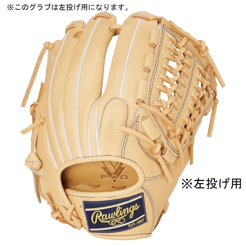 左投 / キャメル