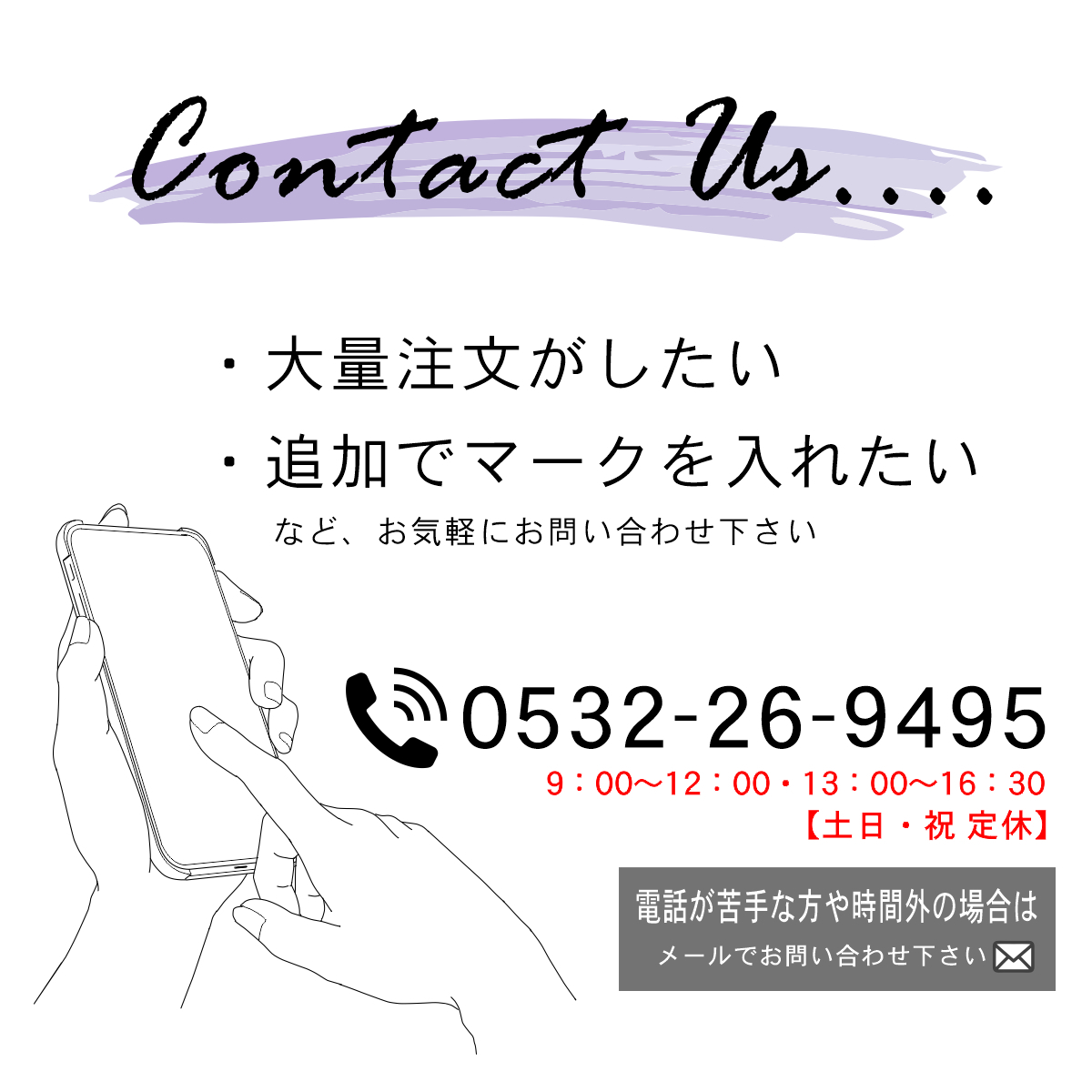 反転文字 名札 木製 ネームプレート 日本製の樹脂クリップ ピン付 で服が傷つきにくい 名入れ無料 鏡文字 鏡越しの接客 美容院 サロン 国産ヒノキ メール便対応 表札 サインプレート かたちラボ 通販 Yahoo ショッピング