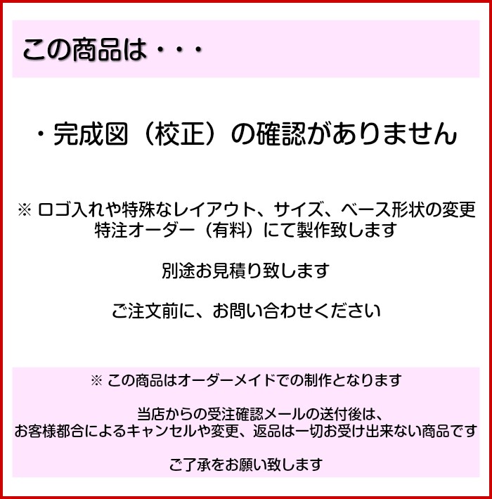 反転文字 名札 真鍮風 ゴールド ネームプレート 穴が開かない ピン クリップ付 オーダー 鏡文字 名入れ 美容院 サロン 鏡越し 金 メール便対応 表札 サインプレート かたちラボ 通販 Yahoo ショッピング