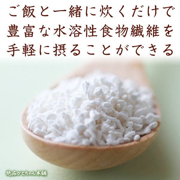  cereals cereals rice sugar quality restriction konnyaku rice ( dry ) 30kg(500g×60 sack ) free shipping diet food put instead diet cereals rice head office 