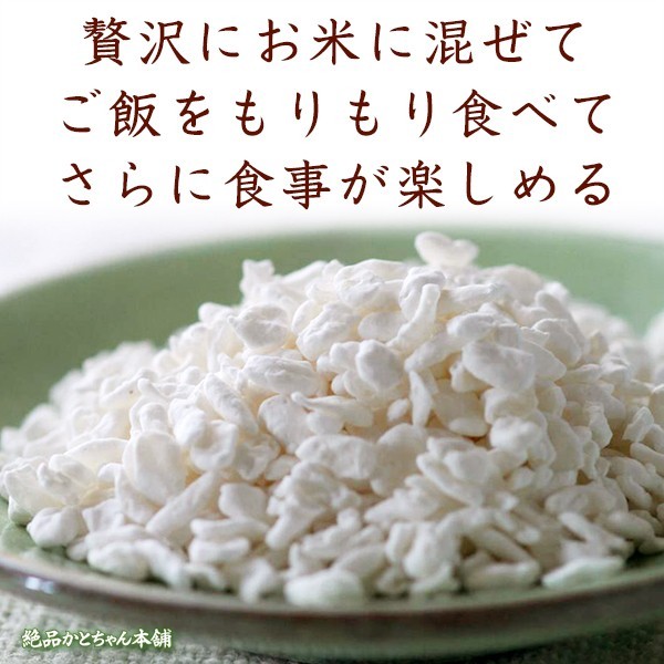  cereals cereals rice sugar quality restriction konnyaku rice ( dry ) 30kg(500g×60 sack ) free shipping diet food put instead diet cereals rice head office 