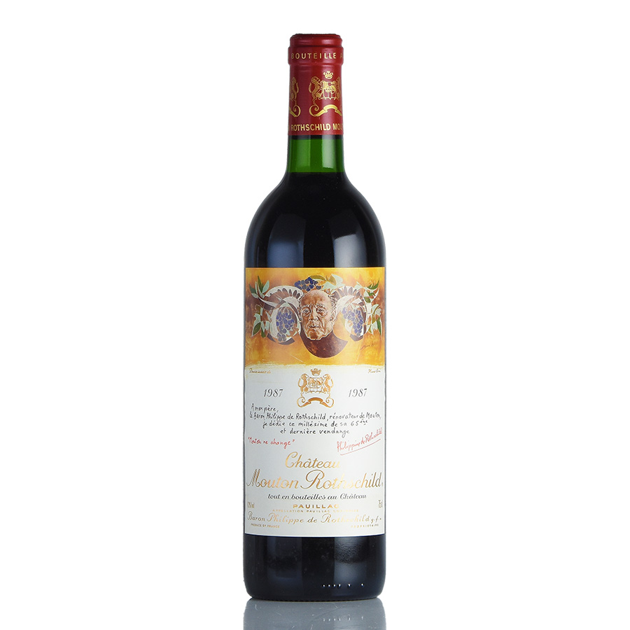 シャトー・ムートン・ロートシルト シャトー・ムートン・ロスチャイルド 1987 750mlびん 1本 ムートン・ロスチャイルド ワイン 赤ワインの商品画像