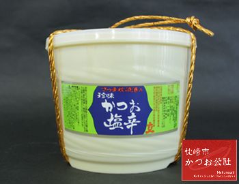  День отца деликатес тунец-бонито. соль . соль . Кагосима префектура производство 1kg тунец-бонито. внутренности [ Fuji один соль .taru]