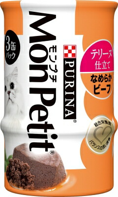 Nestle モンプチ 缶 テリーヌ仕立て なめらかビーフ 85g×3缶 Nestle モンプチ 缶 テリーヌ仕立て なめらかビーフ 85g×3缶