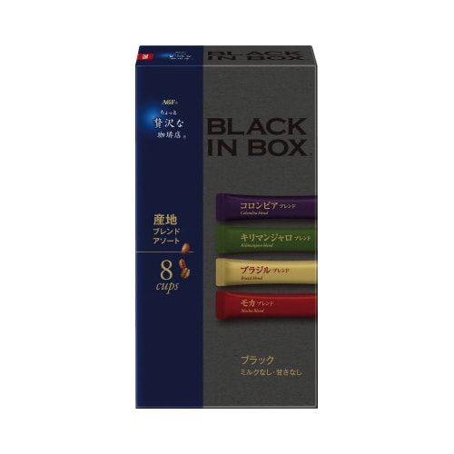 8本 / 1箱