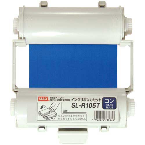 SHARP ワープロ用 タイプW リボンカセット RW301AB3（黒、3個入