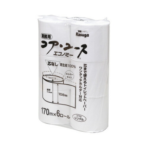  spring day made paper industry core * Youth 170m 1.(48 piece )
