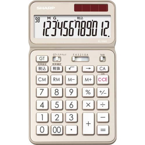 SHARP シャープ 電卓50周年記念 カラー・デザイン電卓 ナイスサイズタイプ EL-VN82-NX（シャンパンゴールド）×3個 電卓の商品画像