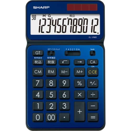 SHARP シャープ 電卓50周年記念 カラー・デザイン電卓 ナイスサイズタイプ EL-VN82-AX（ディープブルー）×3個 電卓の商品画像