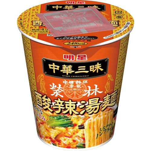 明星食品 明星 中華三昧タテ型 赤坂榮林 酸辣湯麺 スーラータンメン 66g 12個 カップラーメン 最安値 価格比較 Yahoo ショッピング 口コミ 評判からも探せる