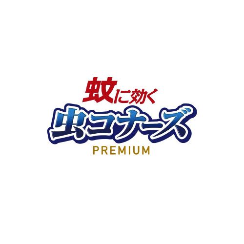  золотой птица комары . быть эффективным насекомое kona-z premium 150 день 