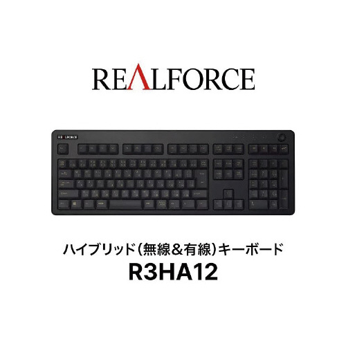 東プレ 東プレ REALFORCE R3 フルキーボード 静音モデル・キー