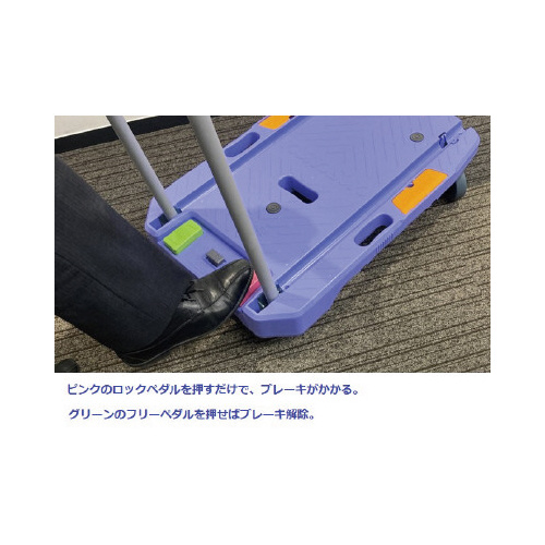 山善 コンパクト キャリー 台車 フラット天板 折りたたみ式ハンドル 積載荷重150の商品画像