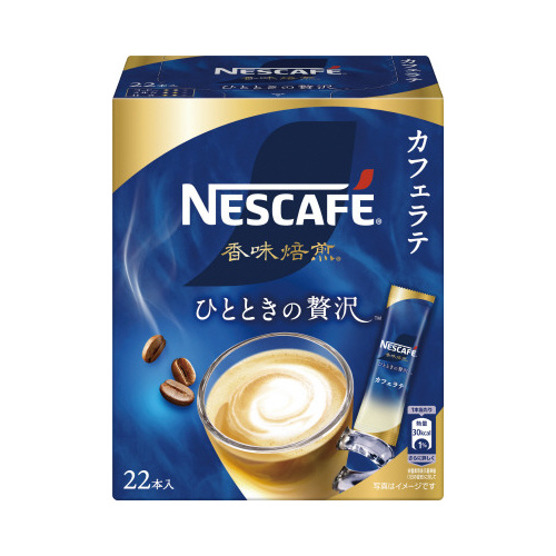 Nestle ネスカフェ 香味焙煎 ひとときの贅沢 スティック 22本×1 ネスカフェ ネスカフェ 香味焙煎 インスタントコーヒーの商品画像