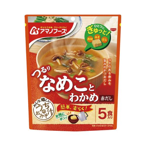 アマノフーズ うちのおみそ汁の商品画像
