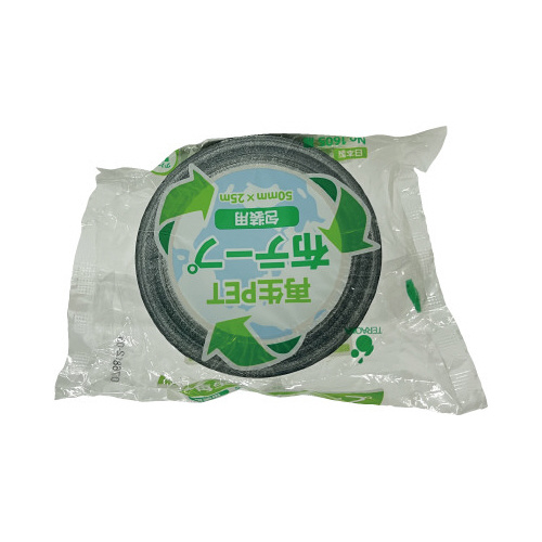  храм холм завод воспроизведение PET ткань лента No.1605 чёрный 50mm