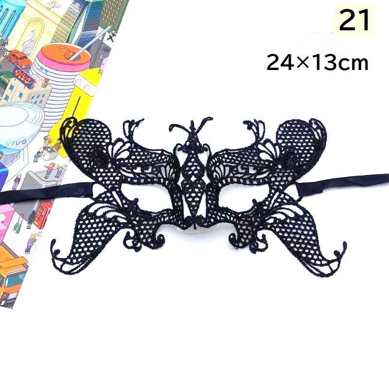  fancy dress mask costume cosplay change equipment Venetian mask eye mask mask dance trout kaleido mask race mask Halloween party Event 