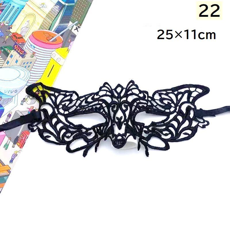  fancy dress mask costume cosplay change equipment Venetian mask eye mask mask dance trout kaleido mask race mask Halloween party Event 