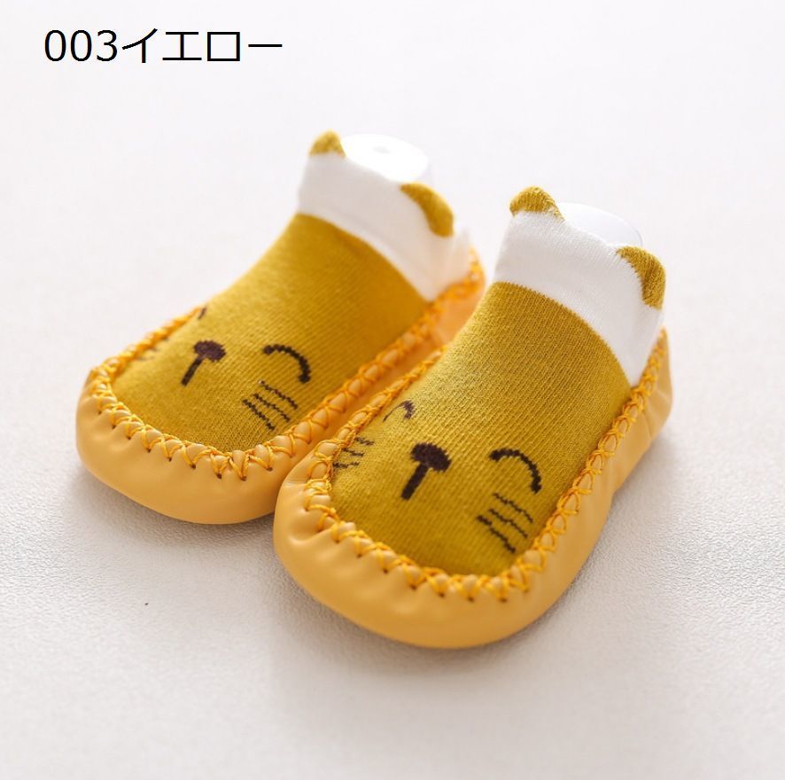 最先端 送料無料 ブーティ ファーストシューズ ルームシューズ ベビー 赤ちゃん 厚底 男の子 女の子 滑り止め付き 足冷え対策 ケガ防止 動物 アニマル 柔らかい 滑りにくい 可愛い 出産祝い プレゼント Cpevolucao Com Br