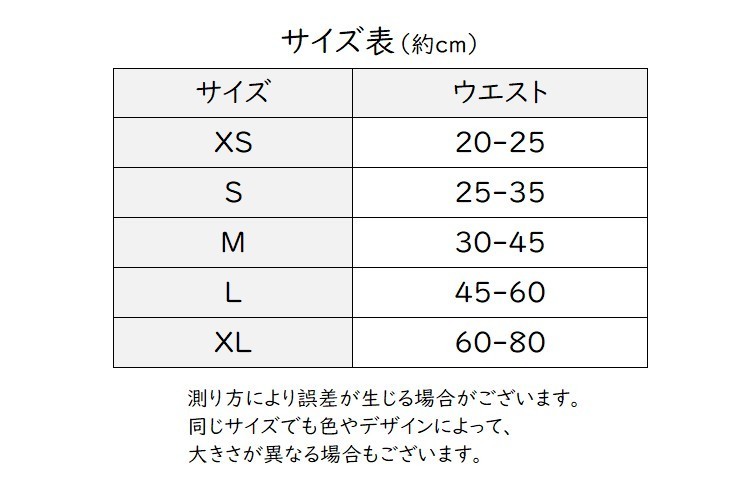 送料無料 犬用サニタリーパンツ おむつカバー 生理用パンツ 小型犬用 大型犬用 生理パンツ 中型犬用 ケアパンツ 犬用マナーパンツ