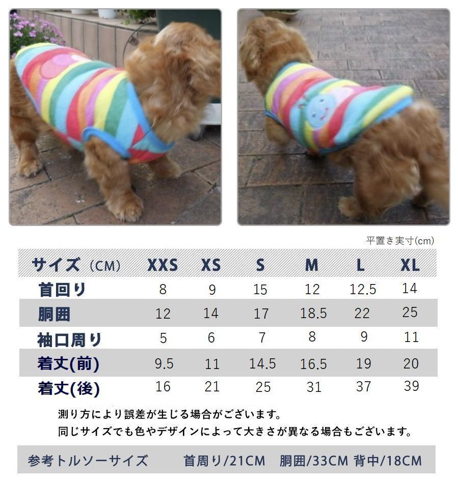 宅配便発送 デビフ スナック 75g おやつ 選べる3種 各2袋 おすわりくんシリーズ 計6袋