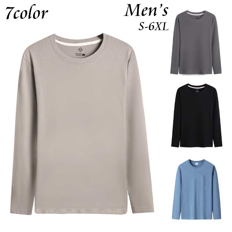 長袖tシャツ メンズ 夏 ビッグtシャツ クルーネック ロンt トップスシンプル おしゃれ カジュアル 青春 ロンティー カットソー 当店限定販売