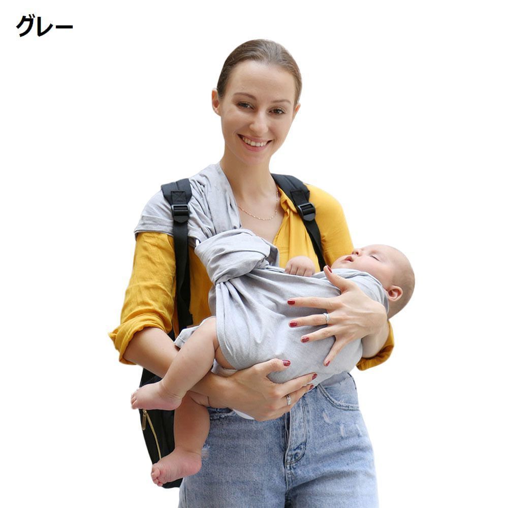 ベビースリング 抱っこ紐 横抱き 新生児 赤ちゃん ベビー用品 子供 ママ ベビーキャリー リング付き お出かけ お散歩 寝かしつけ コンパクト バッ  :zak-16701:KAWAeMON - 通販 - Yahoo!ショッピング